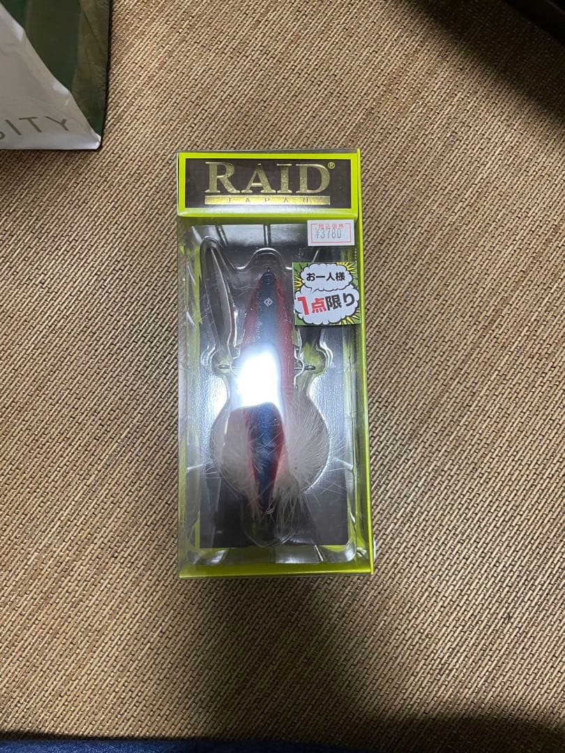 レイドジャパン　スターターキッド