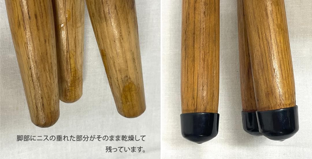 ヴィンテージ 本革 三脚スツール 木製脚（オーク材）馬刻印 ウェスタン