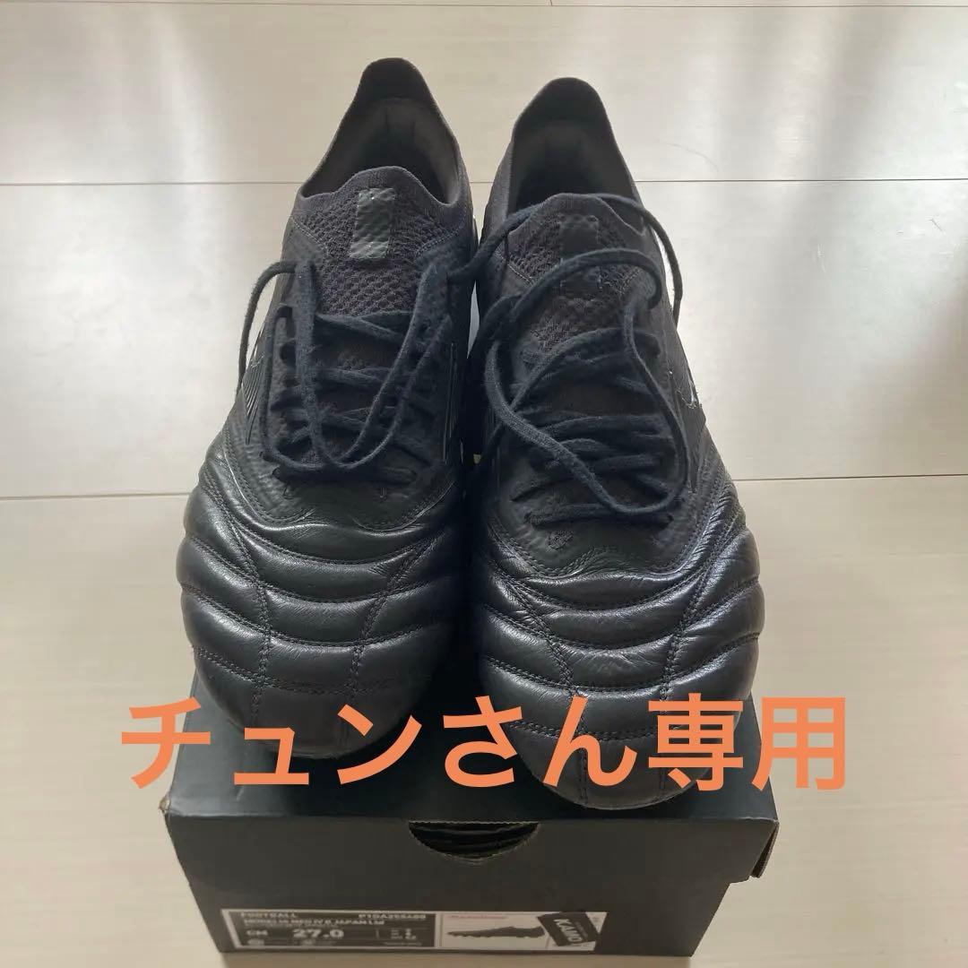 ミズノ　モレリアネオIV β JAPAN Ltd 27cm