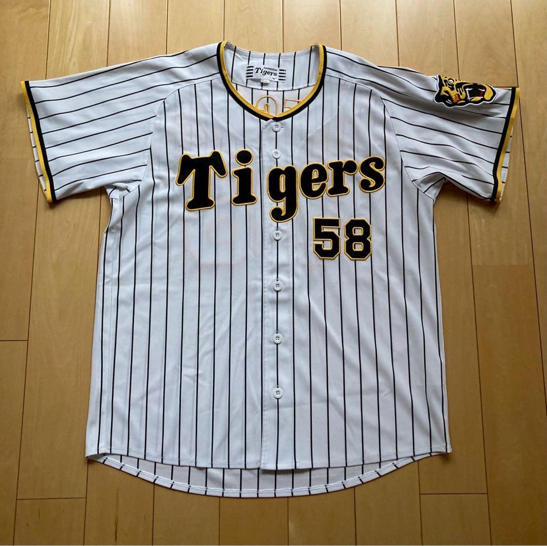 ①阪神タイガース　前川右京選手　前ホーム　ユニフォーム　Mサイズ　#58