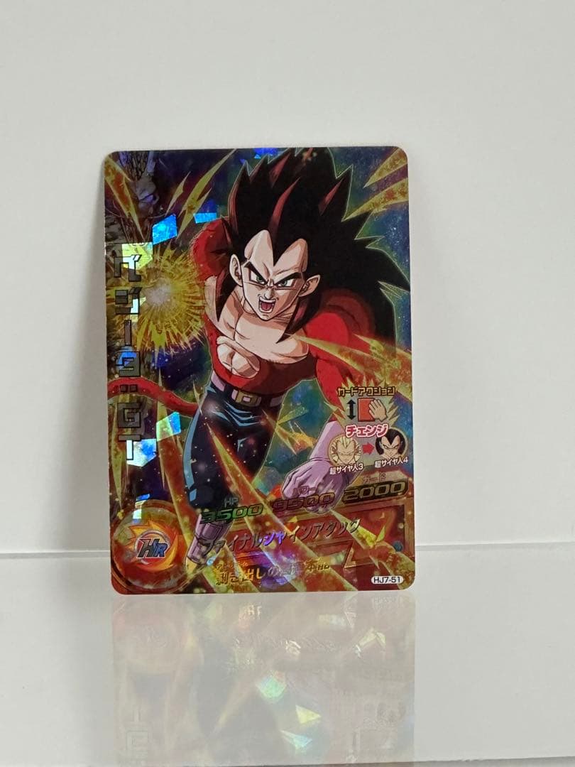 レア ドラゴンボールヒーローズ トレカ ベジータ GT 超サイヤ人3/4