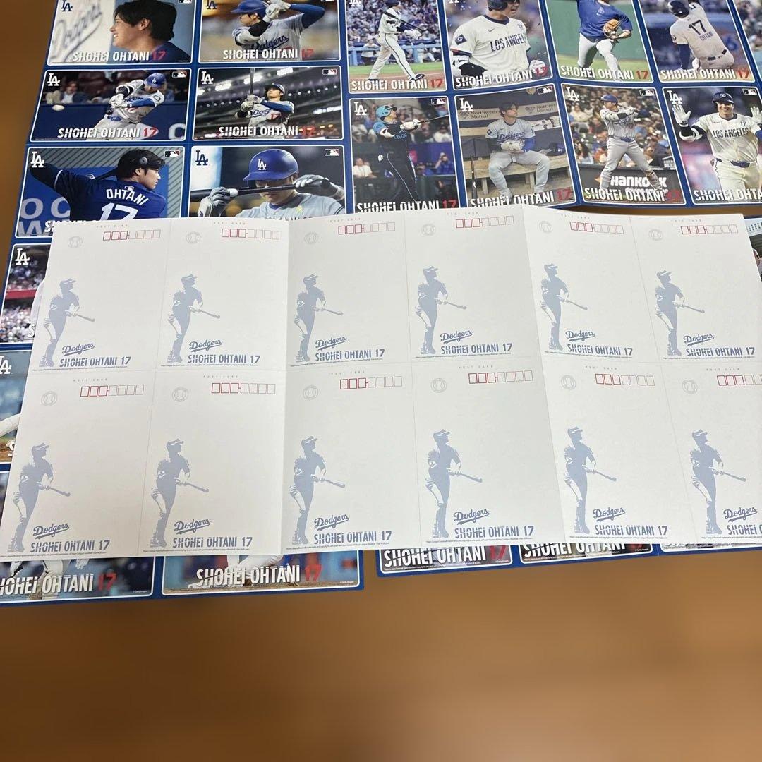大谷翔平写真集&はがきセット