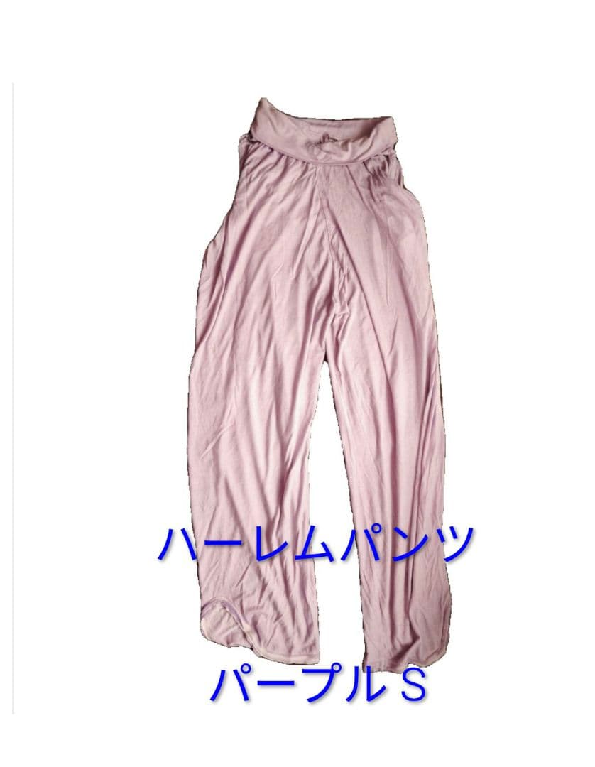 美品 サルセーションwear Tシャツ3枚 パンツ2枚 上下5点