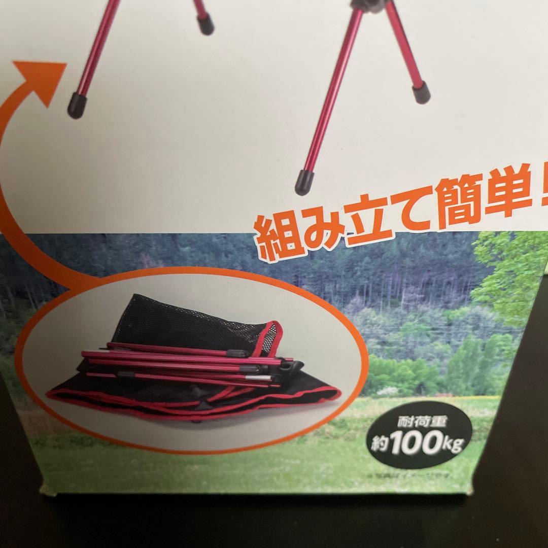値下げ！BBQバーベキューコンロ(キャプテンスタッグ)+テーブル+イス2個セット