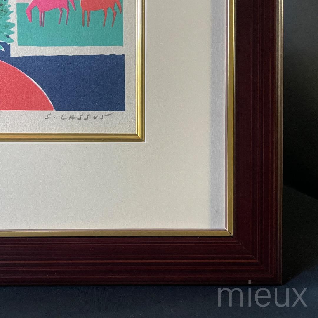 Serge Lassus セルジュラシス「花と馬」リトグラフ サイン 中古 美品