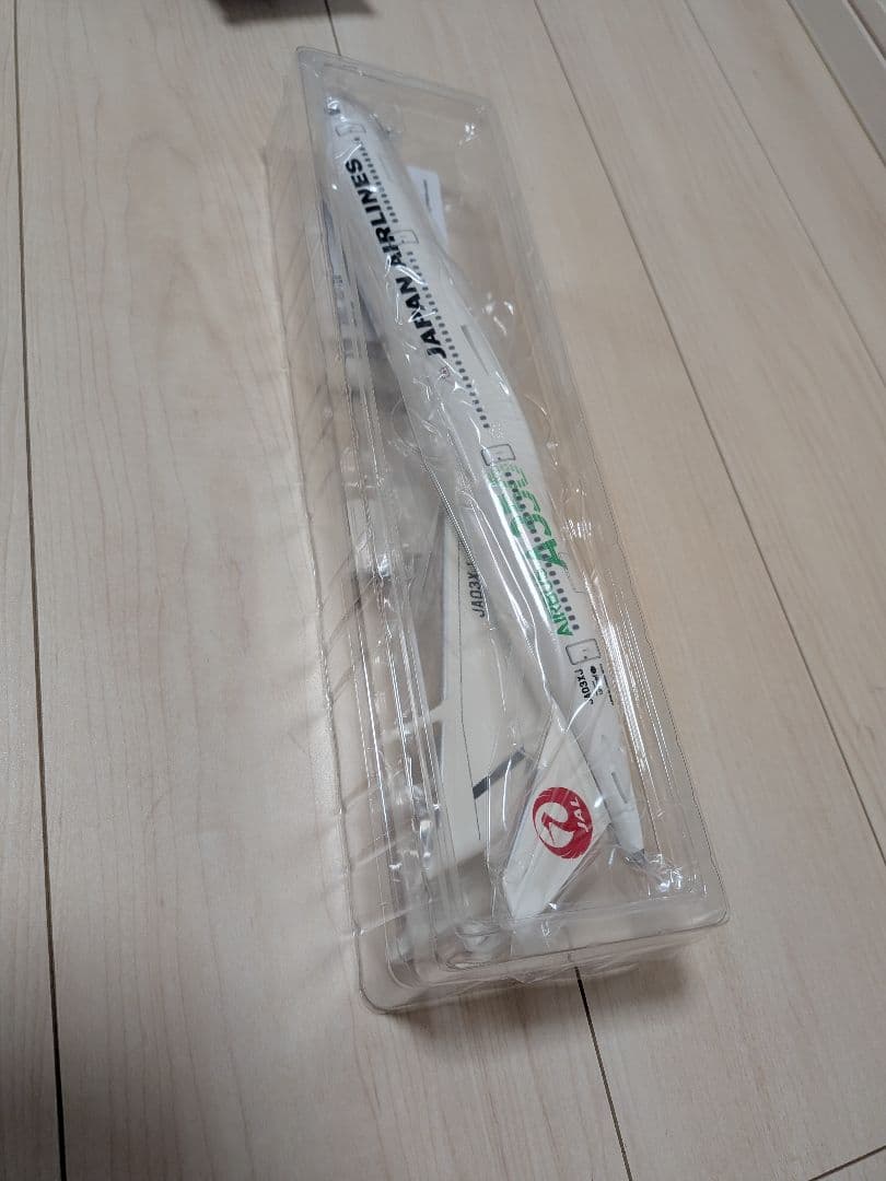 ワ*ビ様 AIRBUS A350-900 日本航空 1:200スケール