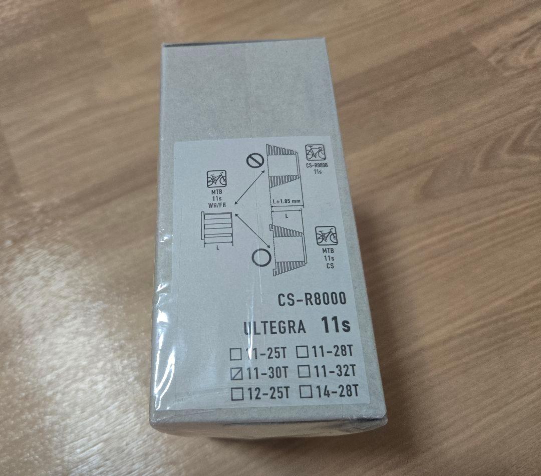 未開封品 Shimano アルテグラ CS-R8000 スプロケット 11-30