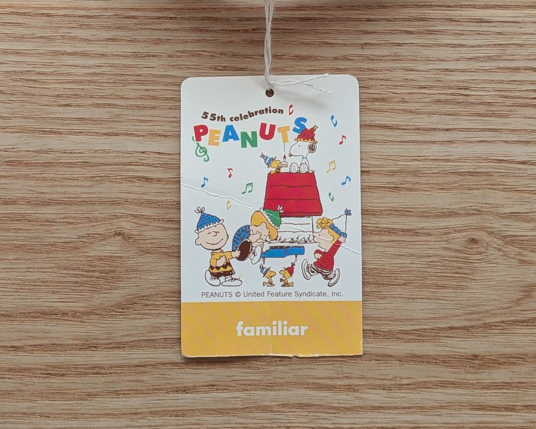 ファミリア スヌーピー55thcelebration PEANUTSトートバッグ