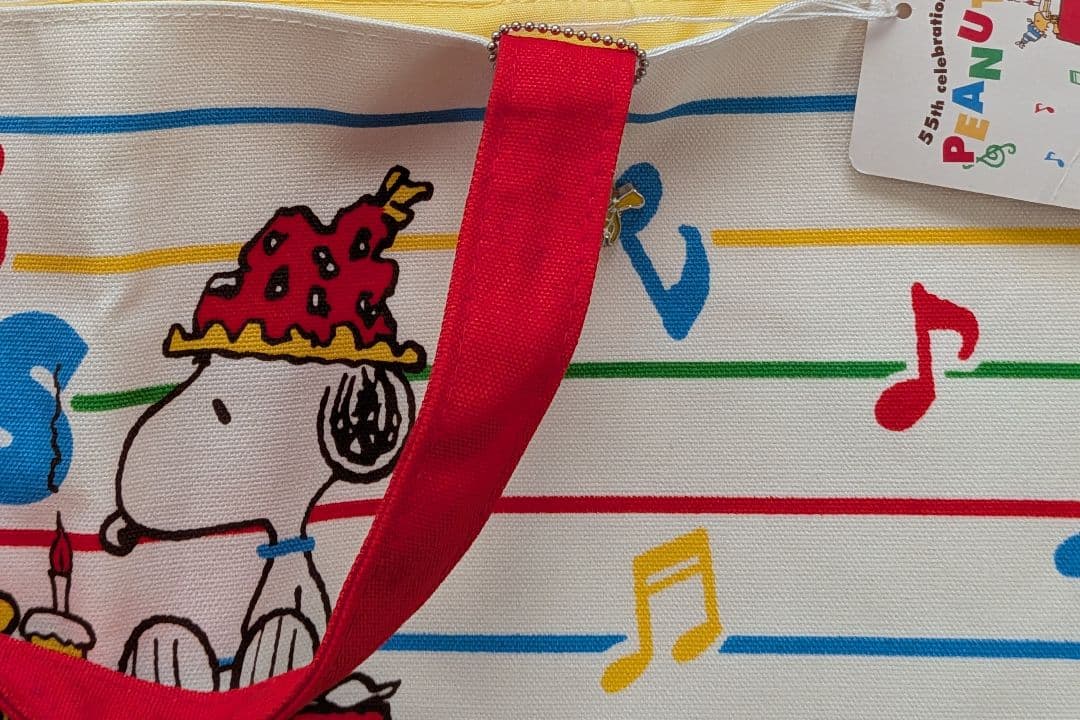 ファミリア スヌーピー55thcelebration PEANUTSトートバッグ