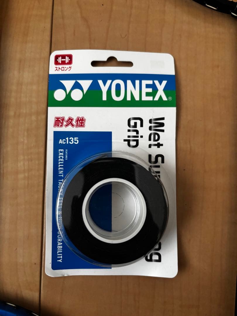 バドミントンラケット5本セット