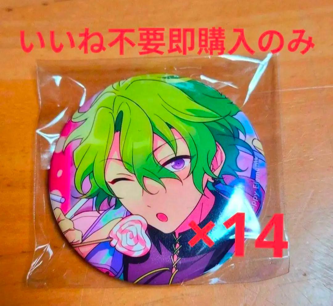 あんスタ 巴日和 テーマスカウト 缶バッジ