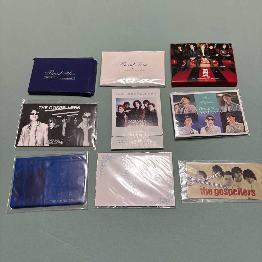 ゴスペラーズ　ファンクラブGOSMANIA 継続記念品27点セット