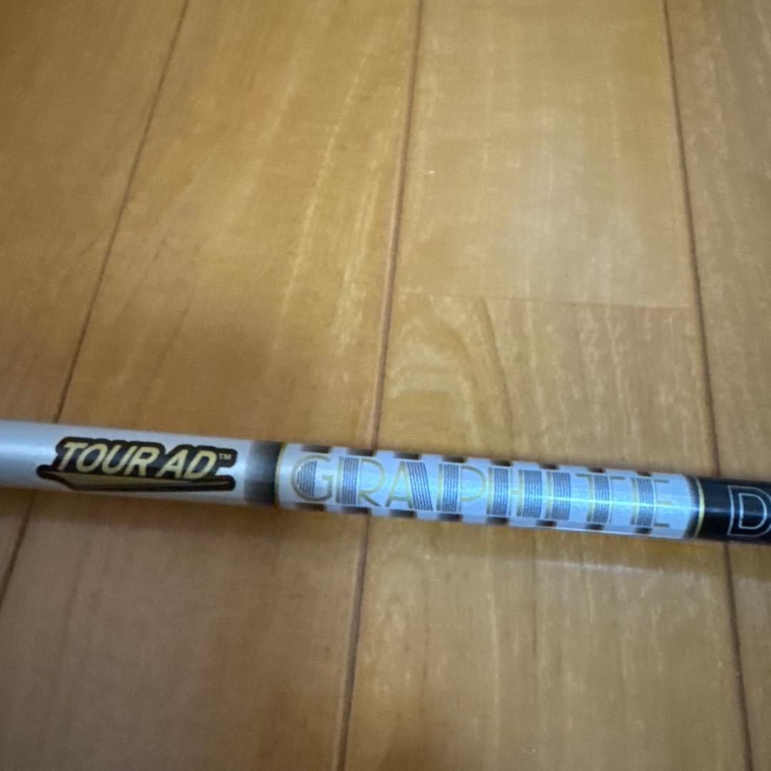 TOUR AD GRAPHITE DESIGN F-65 シャフト