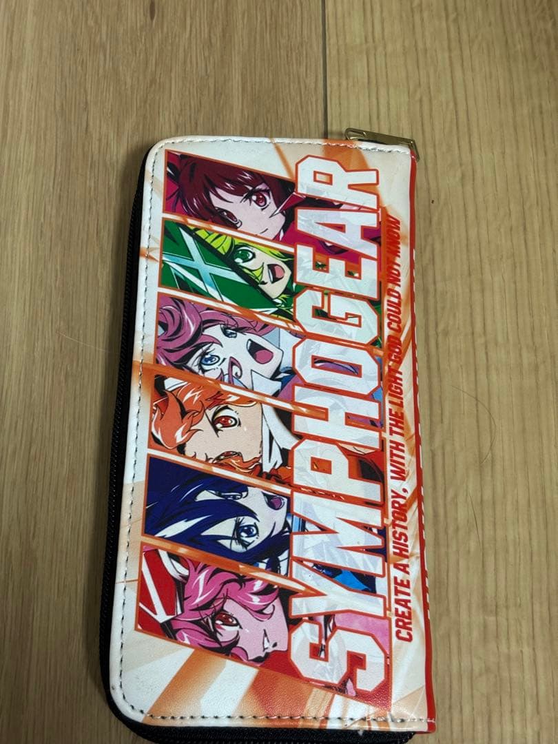 シンフォギア 財布