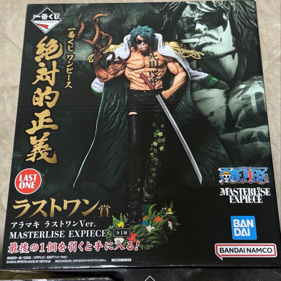 【新品未開封】ONE PIECE 一番くじ 絶対的正義フィギュアセット その他