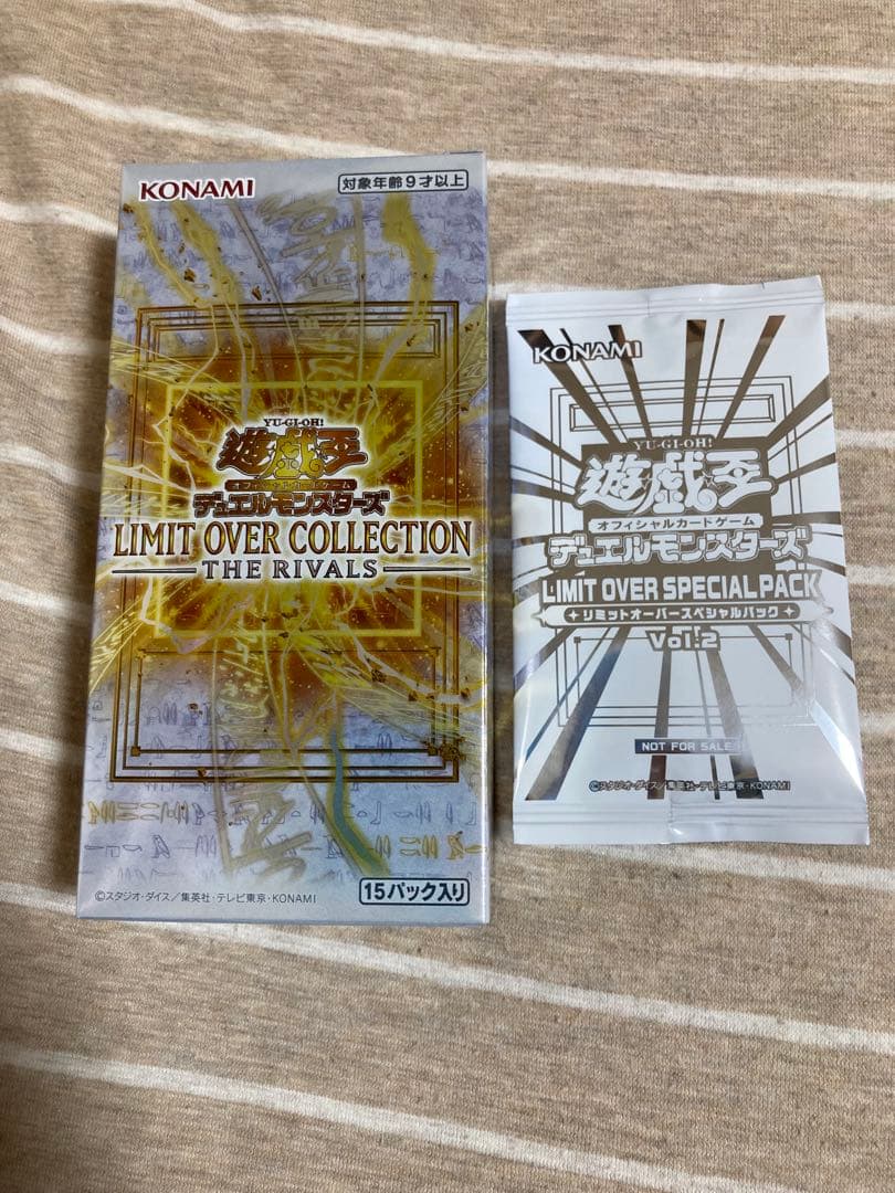 遊戯王 シュリンクなし1box 特典プロモカード1枚