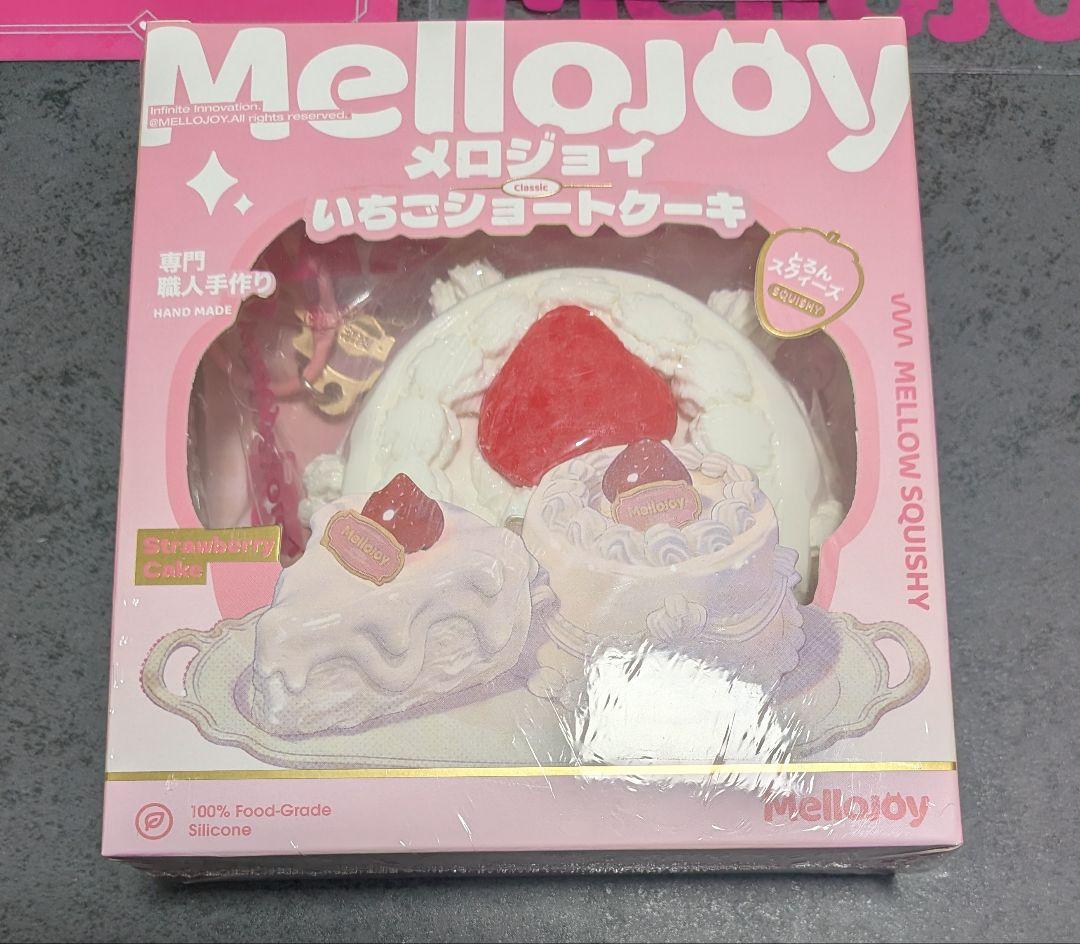 Mellojoy メロジョイ いちごショートケーキ ホール（パウダー付）