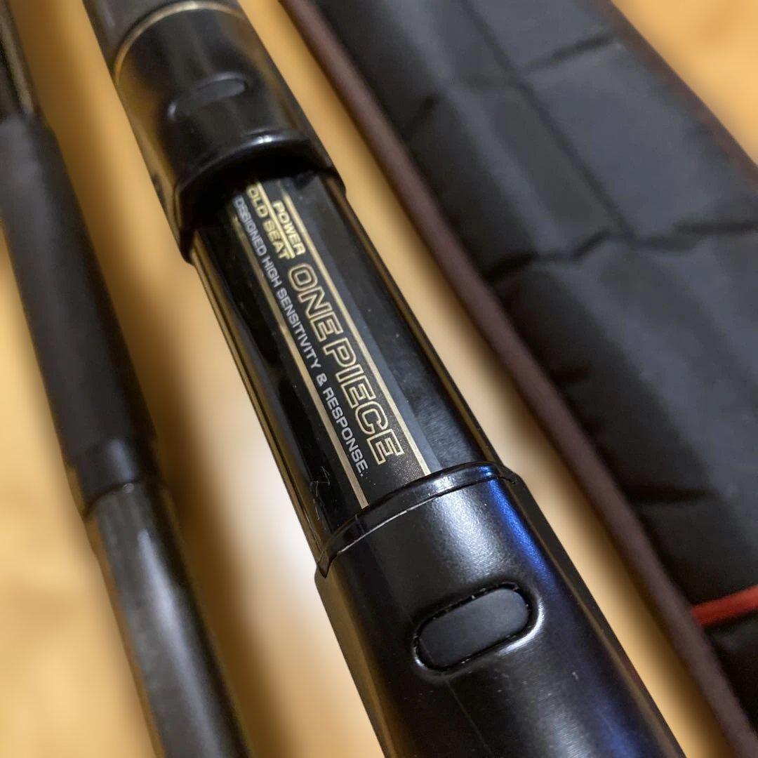DAIWA ダイワ SX インターライン/豪海/MH‐504