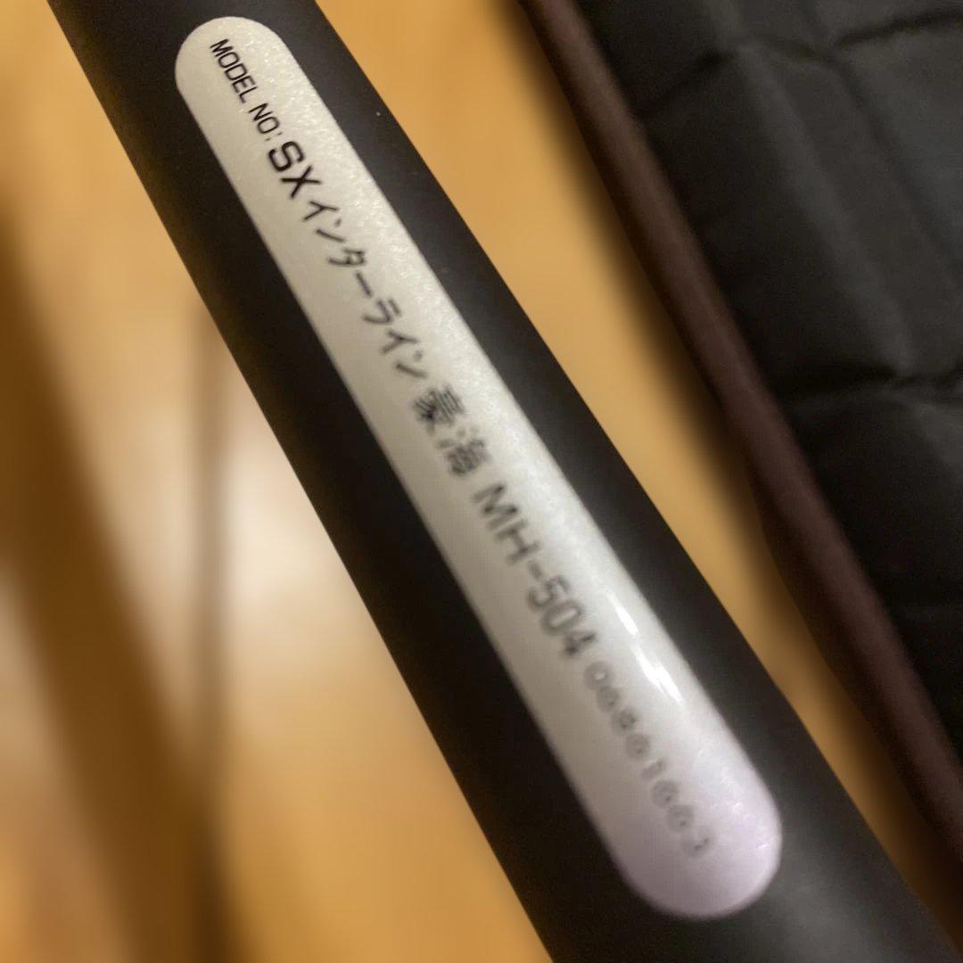 DAIWA ダイワ SX インターライン/豪海/MH‐504
