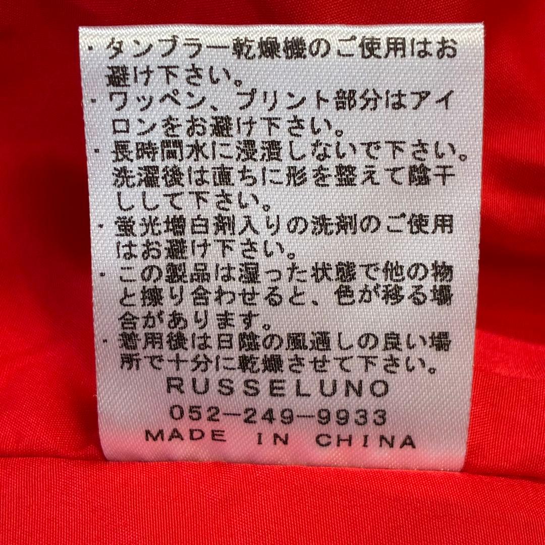Russeluno中綿スカートM赤白ゴルフ防寒春先OKロゴ入レディース 可愛い