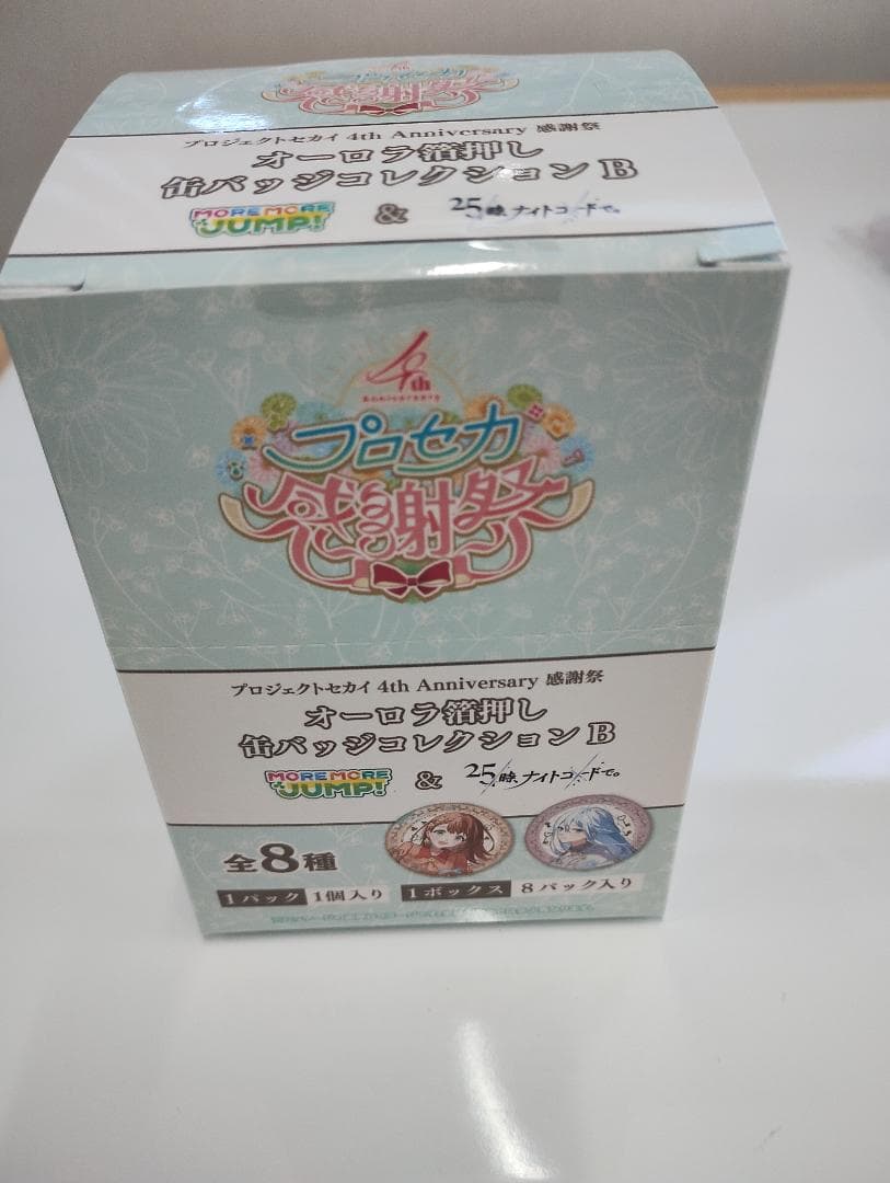 プロジェクトセカイ オーロラ箔押し缶バッジコレクション12箱+アクスタ5個