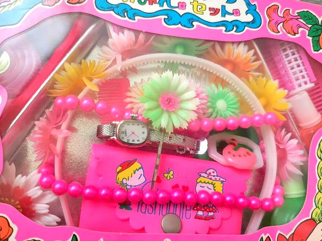 美品◆デッドストック　昭和レトロ　おしゃれセット　おままごと　当時物