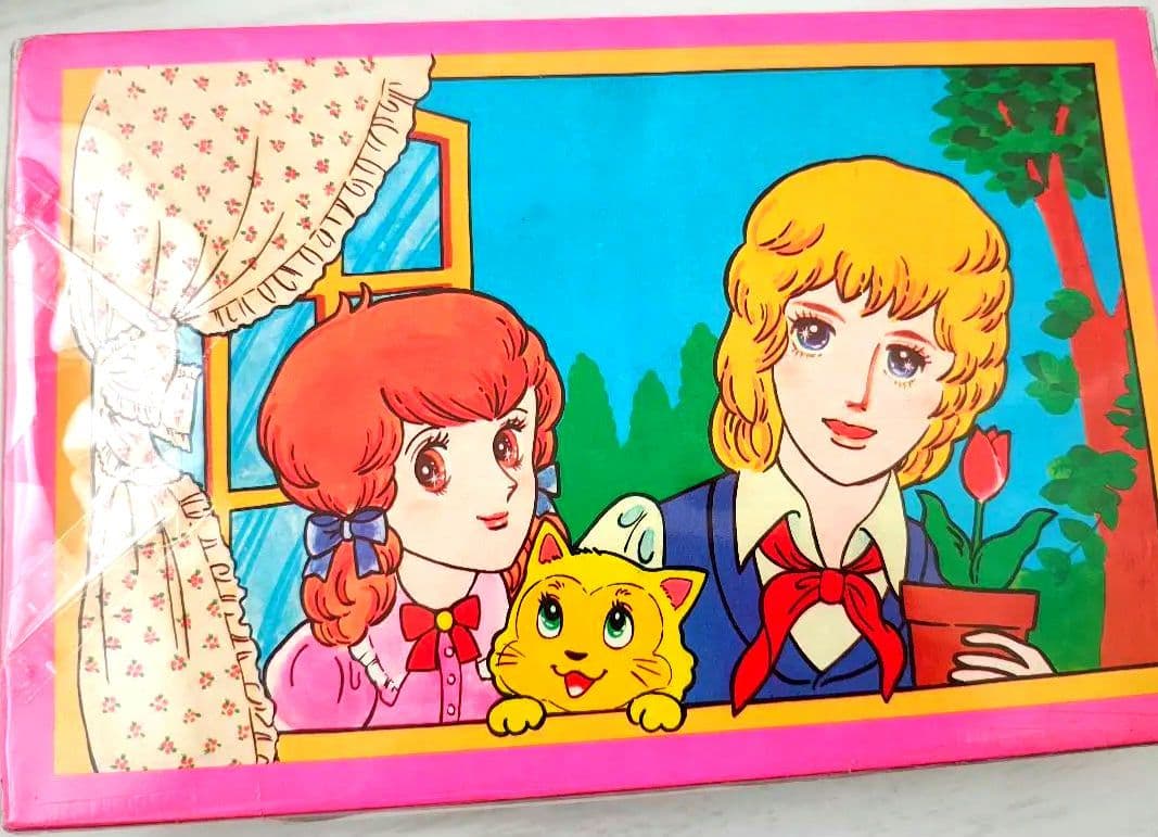 美品◆デッドストック　昭和レトロ　おしゃれセット　おままごと　当時物