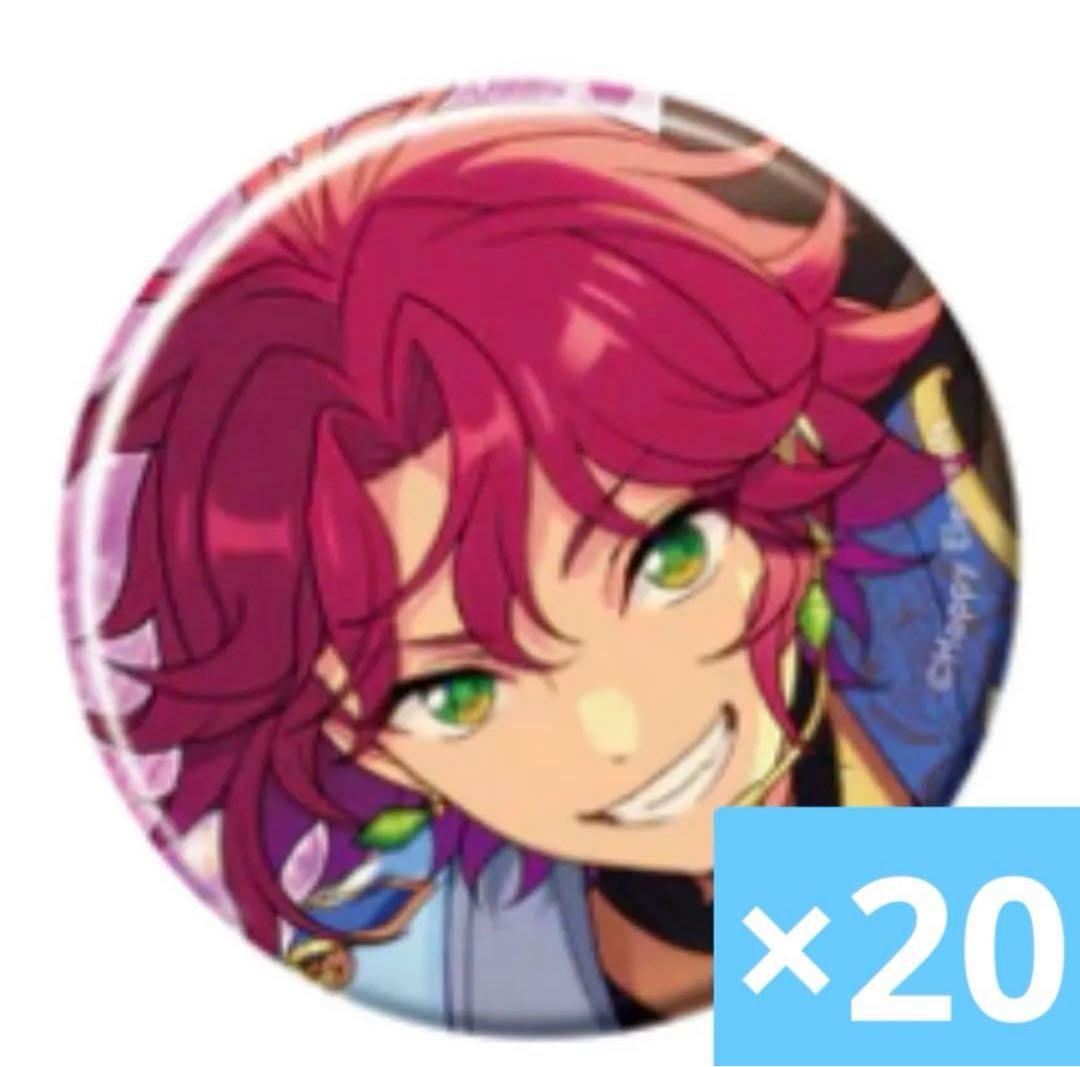あんスタ 衣更真緒 コレ缶 idol 2025 Nov.