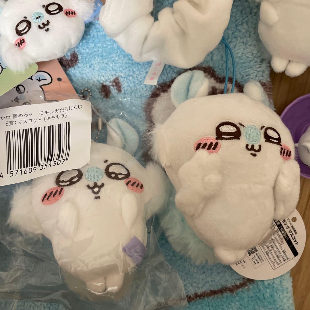 ちいかわ　モモンガ　まとめ売り