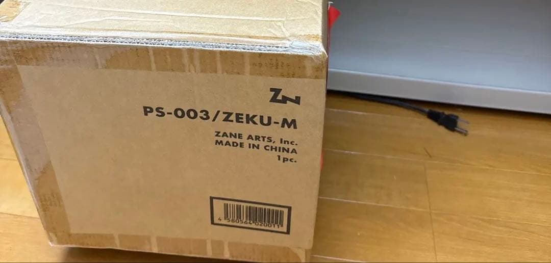 ゼクーM インナーセット ゼインアーツ ラス1