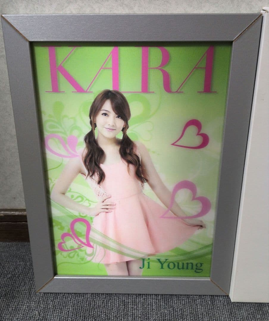KARA 3D ポスター パネル ファミリーマート 非売品