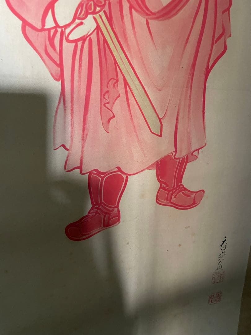 朱描鐘馗之画　掛け軸　中国美術