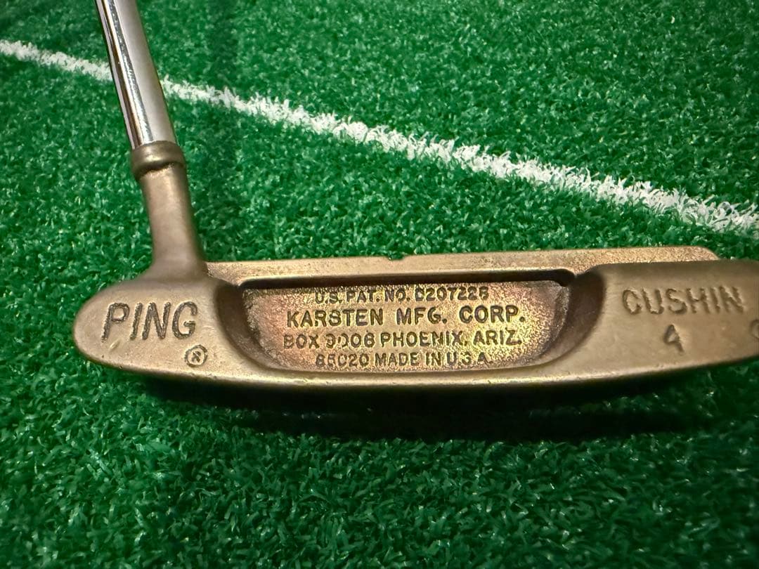 pingパター