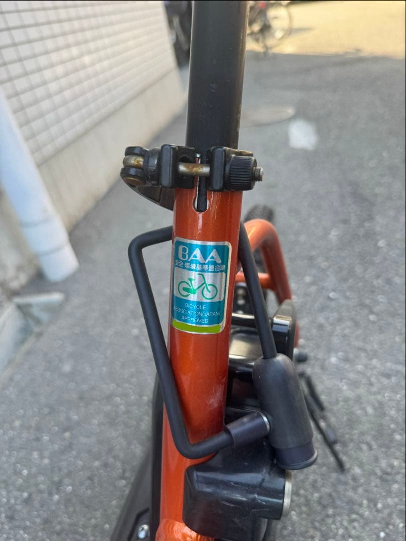 Panasonic オフタイム（電動アシスト折りたたみ自転車）です。