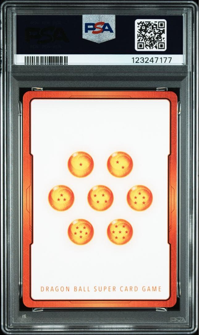 最安値！？ドラゴンボール エナジーマーカー 27巻　psa10 マンガブースター