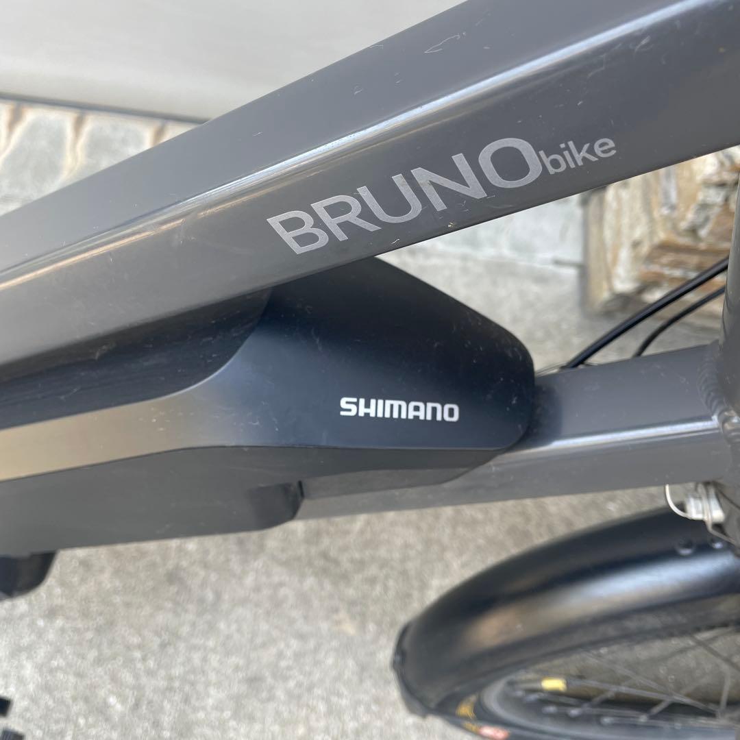 BRUNO E-HOP 電動アシスト自転車