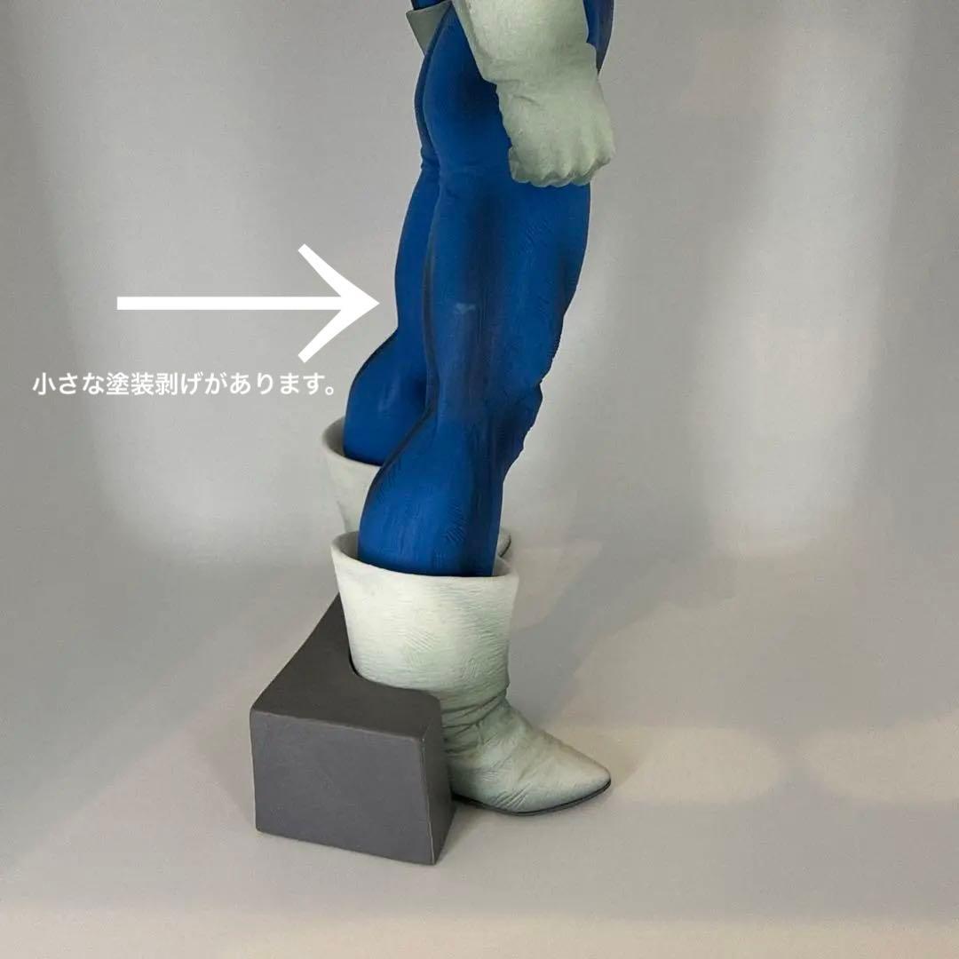 国内正規品　箱無　台座有　ドラゴンボール SMSP ベジータ 初版 ブラシ賞