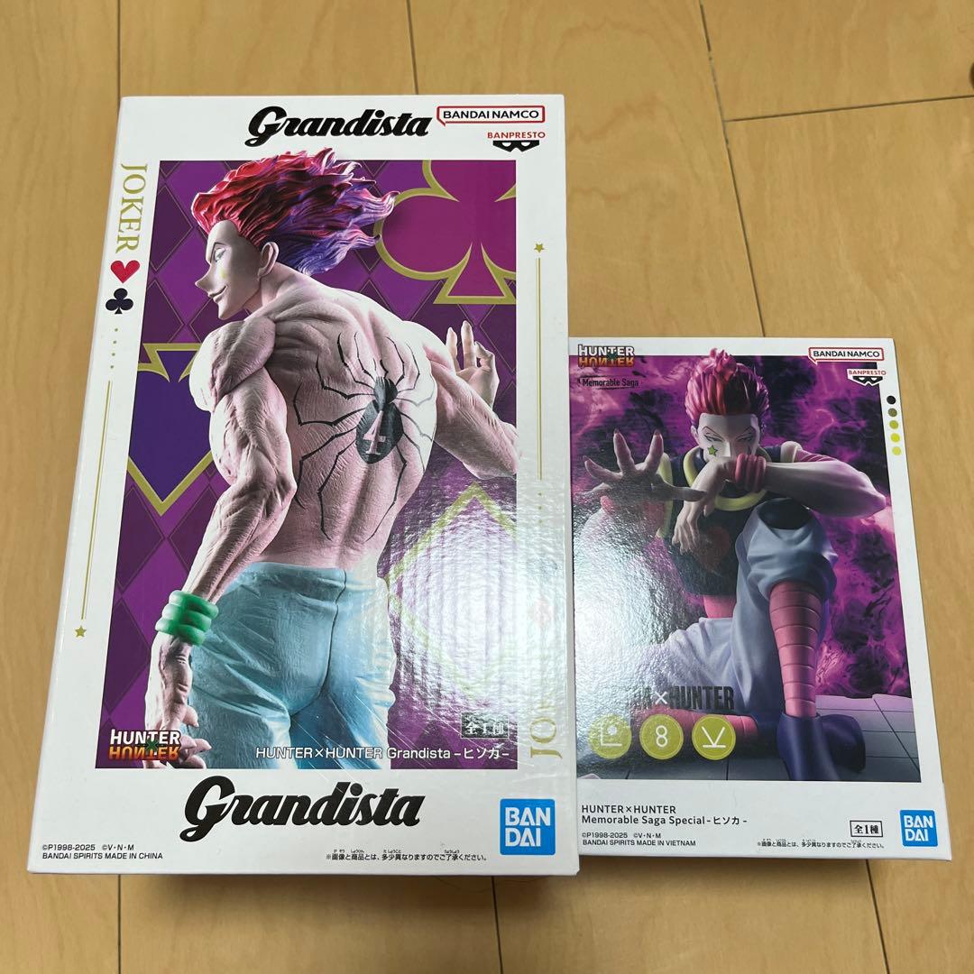 HUNTER×HUNTER ヒソカフィギュア 2種セット