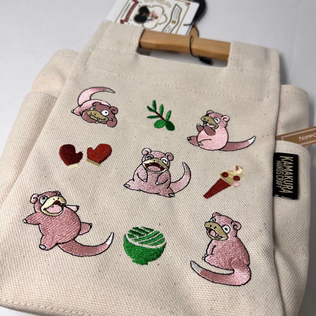 ポケモン ヤドン 香川県 カガワ 桜岡持ち ヤドンバッグ ヤドン バッグ