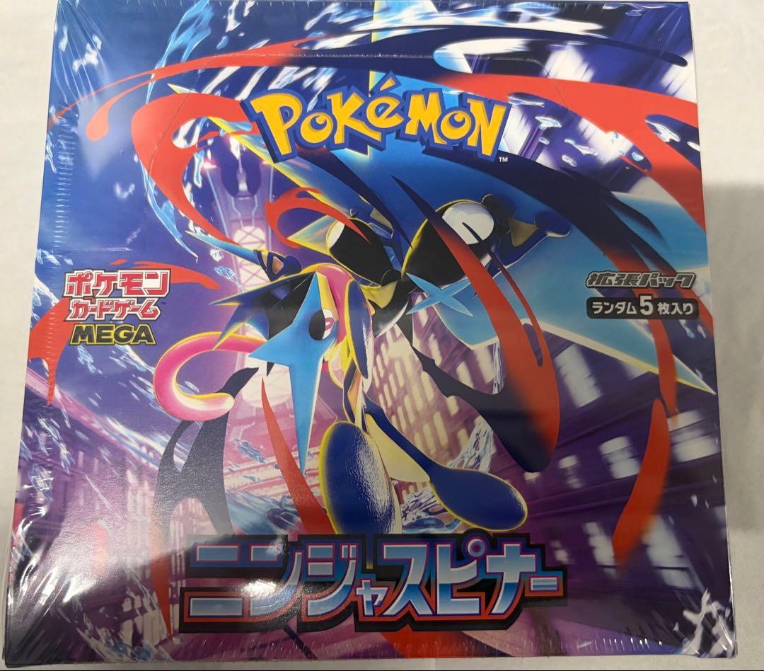 ポケモンカード　ニンジャスピナー　シュリンク付き1BOX
