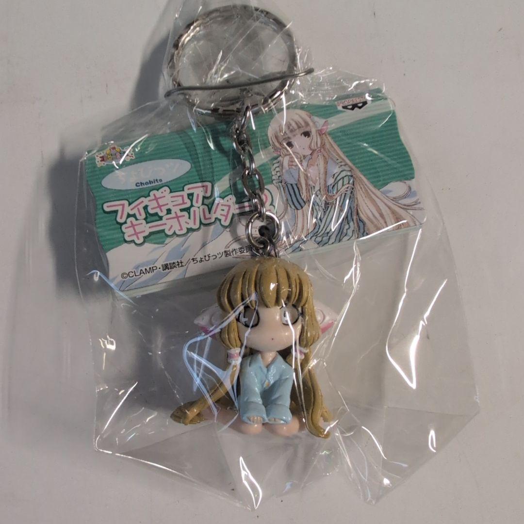 ちょびっツフィギュアキー2バンプレスト製ゲーセンプライズ全5種