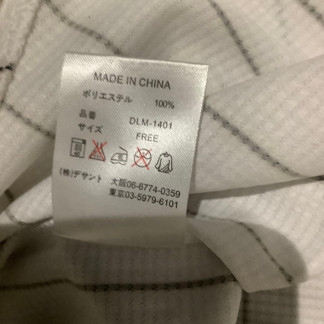 りさ