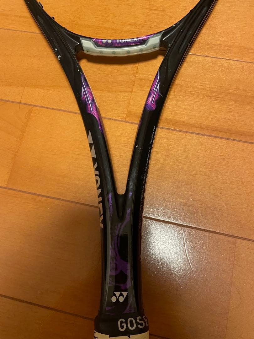 ジオブレイク80s良品