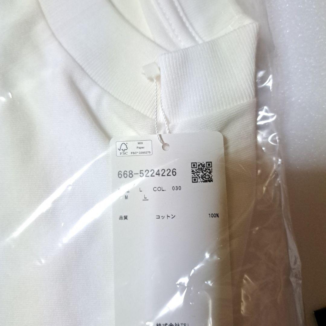 JQ×NANO・univers Tシャツ　Lサイズ　完売 Nulbarich