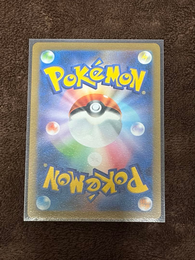 ポケモンカード メガリザードンma sr他