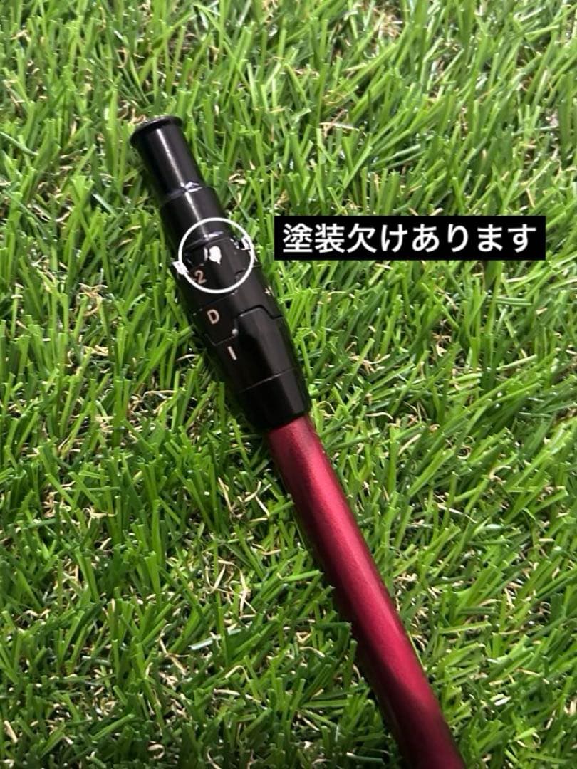キャロウェイ スリーブ付 1W用シャフト　スピーダー569 エボリューション３