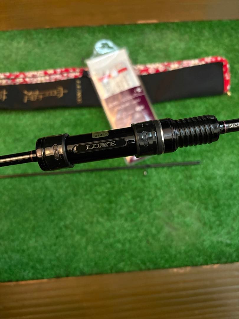 LUXXE ラグゼ 宵姫華 S63ul-solid 中古 希少
