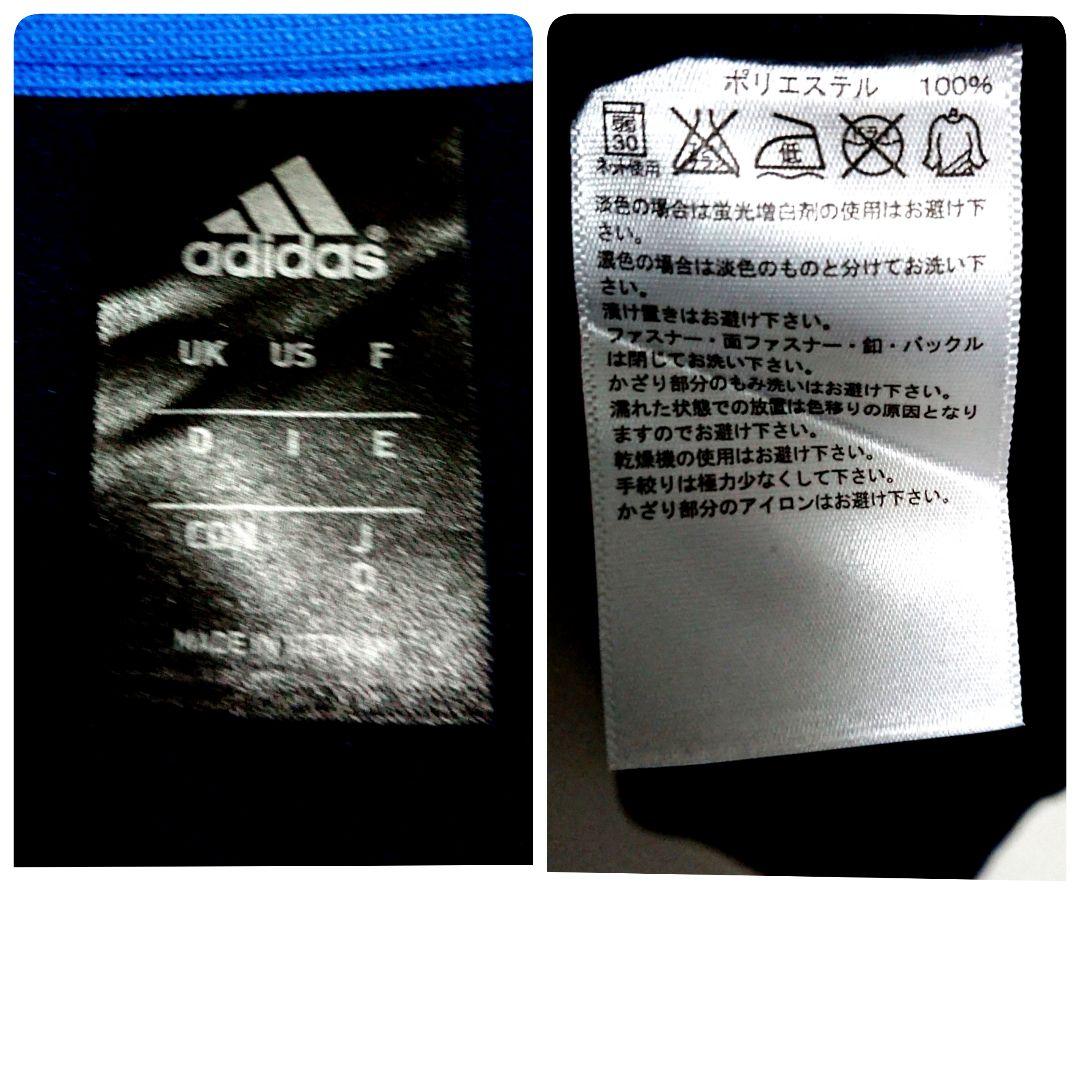アディダス adidas 上下 セットアップ ジャージ