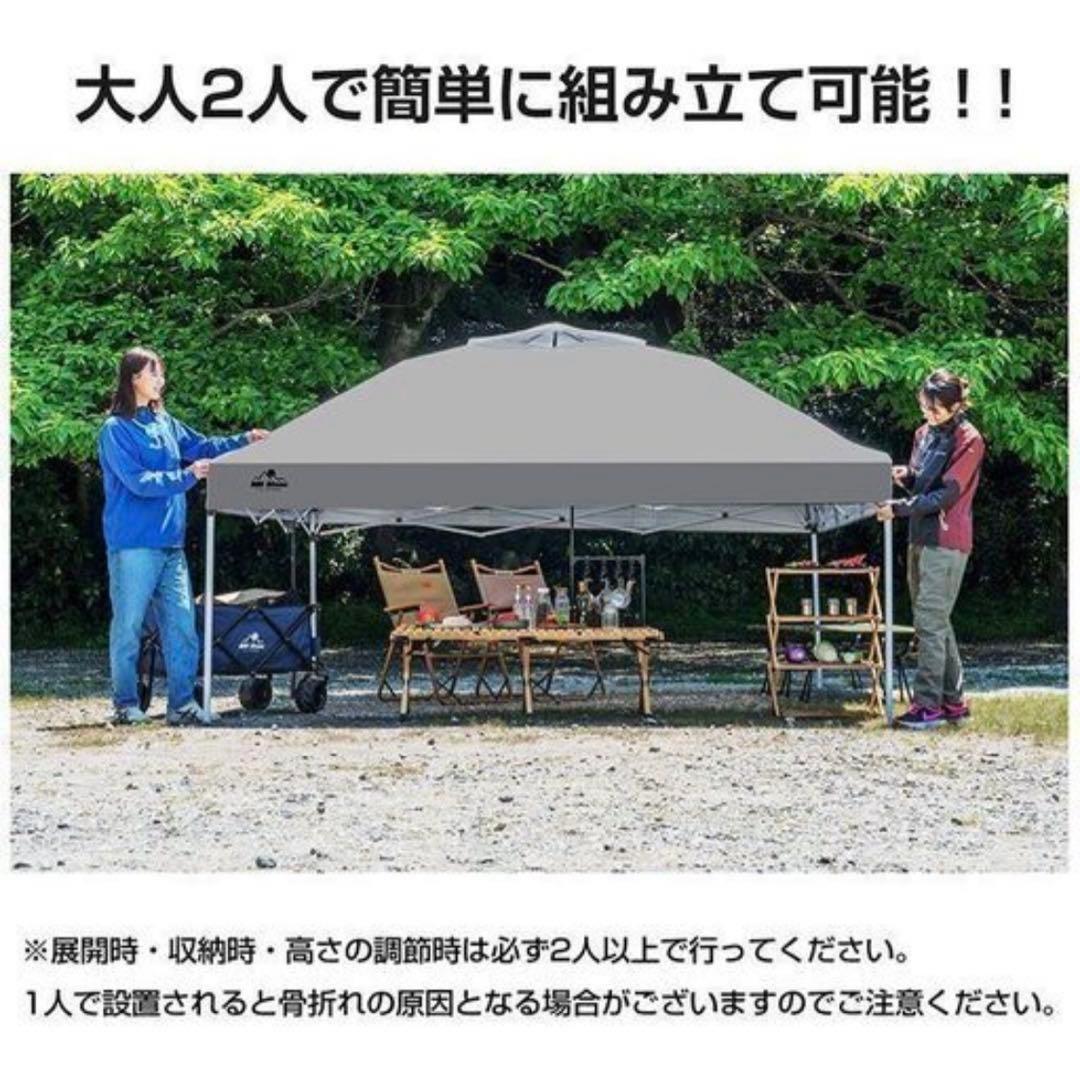 新品【３×３m】訳あり‼️ワンタッチタープテント簡単組み立て専用バッグ付ad022
