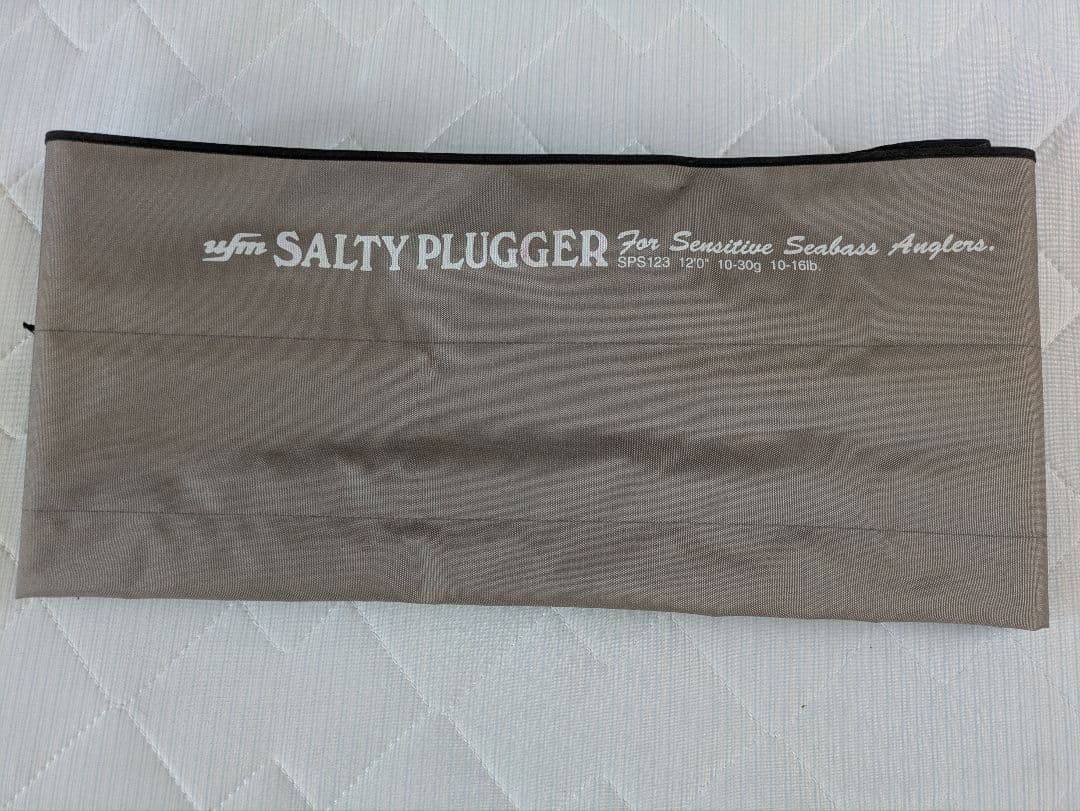 ウエダ ufm SALTY PLUGGER SPS123 10-30g